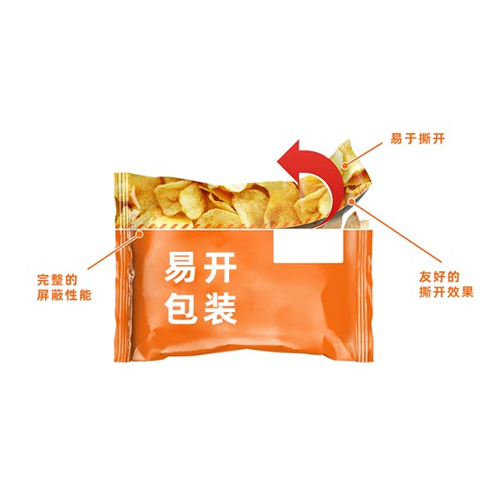 包裝易撕線(xiàn)激光劃線(xiàn)機